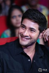 Srimanthudu Movie Audio Launch